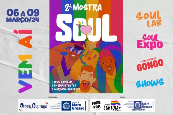 2ª edição da Mostra Soul entrega até mil reais em prêmios para filmes mato-grossenses