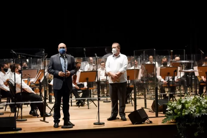 Cultura - música - músicos - instrumentos musicais - arte - concerto de Natal da Orquestra Sinfônica Municipal de Campinas