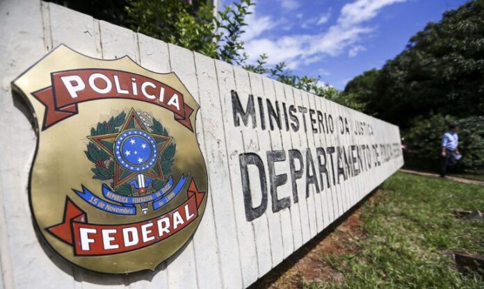 Segurança pública - geral - fachada - Polícia federal