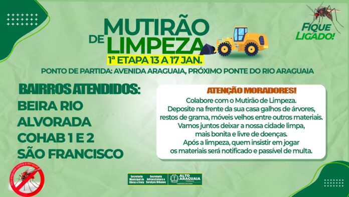 Prefeitura de Alto Araguaia realiza grande mutirão de limpeza a partir do dia 13